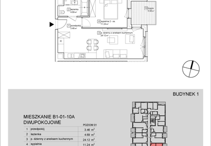 Mieszkanie w inwestycji: Francuska Park IX