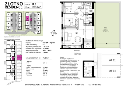 Mieszkanie w inwestycji: Złotno Residence
