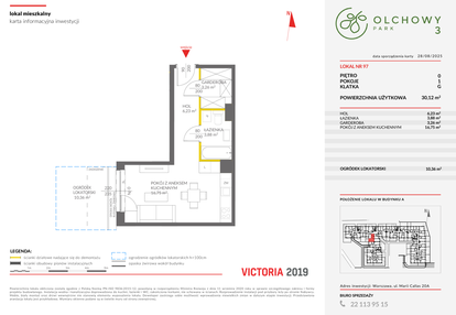 Mieszkanie w inwestycji: Olchowy Park III