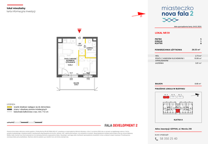 Mieszkanie w inwestycji: Miasteczko Nova Fala 2