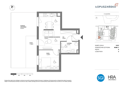 Mieszkanie w inwestycji: Łopuszańska 47 - etap 3