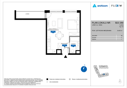 Mieszkanie w inwestycji: Flow - bud. B2 A i bud. B2 B