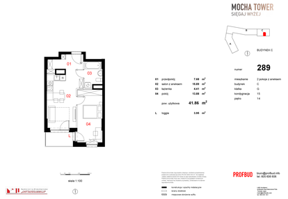 Mieszkanie w inwestycji: Osiedle Mocha Tower