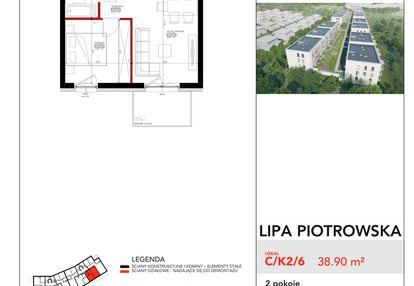 Mieszkanie w inwestycji: Lipa Piotrowska