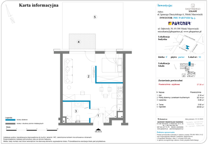 Mieszkanie w inwestycji: Daszyńskiego Square etap 2