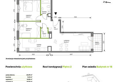 Mieszkanie w inwestycji: Trzcinowa Vita