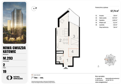 Mieszkanie w inwestycji: Nowa Gwiazda