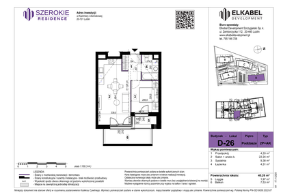 Mieszkanie w inwestycji: Szerokie Residence