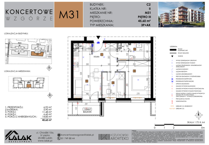 Mieszkanie w inwestycji: Koncertowe Wzgórze etap II
