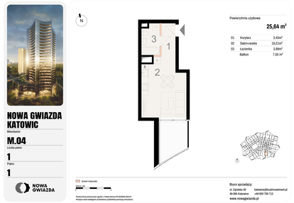 Mieszkanie w inwestycji: Nowa Gwiazda