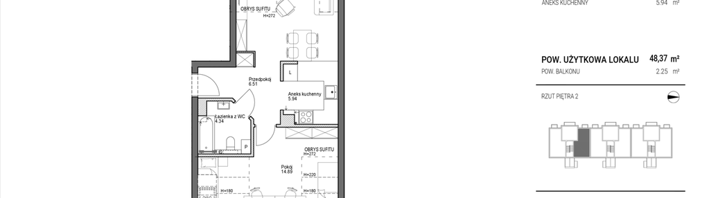 Mieszkanie w inwestycji: Tarasy Wierzycy