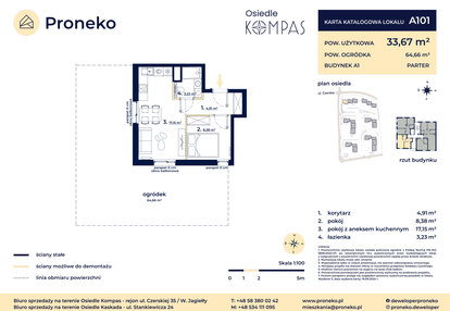 Mieszkanie w inwestycji: Osiedle Kompas