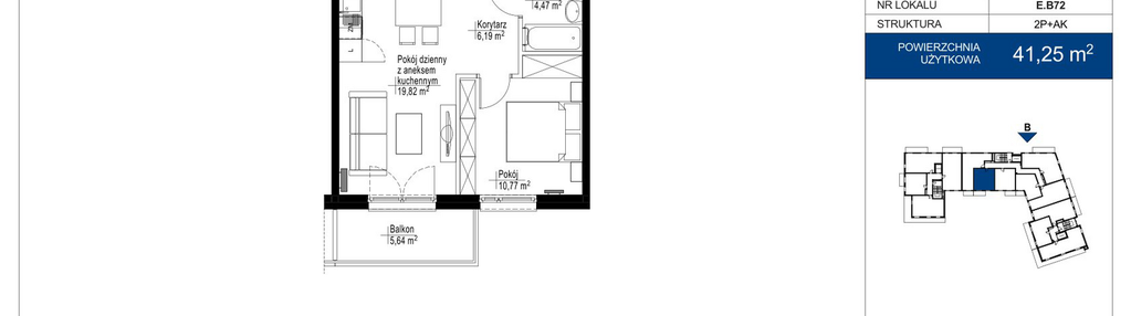 Mieszkanie w inwestycji: Wieruszowska E