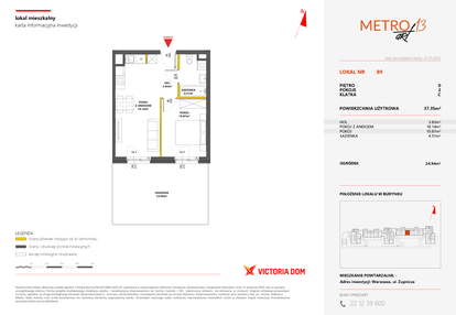 Mieszkanie w inwestycji: Metro Art 13