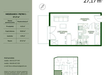 Mieszkanie w inwestycji: Bukowa etap II