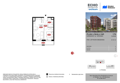 Mieszkanie w inwestycji: Modern Mokotów etap 1 budynek A, B1 i B2