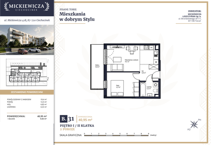 Mieszkanie w inwestycji: Mickiewicza