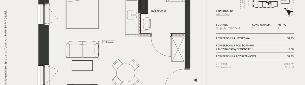 Mieszkanie w inwestycji: Kamienna 28 - apartamenty inwestycyjne