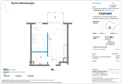 Mieszkanie w inwestycji: Daszyńskiego Square etap 2