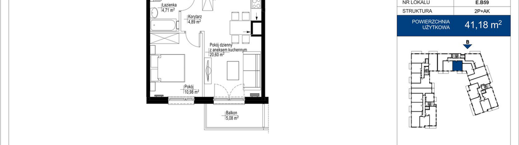 Mieszkanie w inwestycji: Wieruszowska E