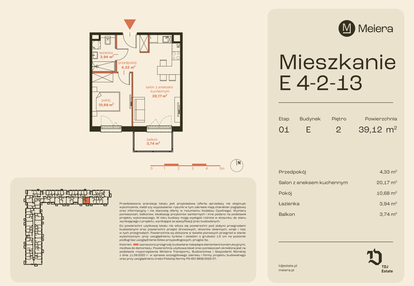 Mieszkanie w inwestycji: Osiedle Meiera
