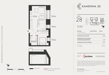 Mieszkanie w inwestycji: Kamienna 28 - apartamenty inwestycyjne