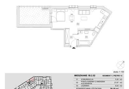 Mieszkanie w inwestycji: Ogrody Geyera Apartamenty