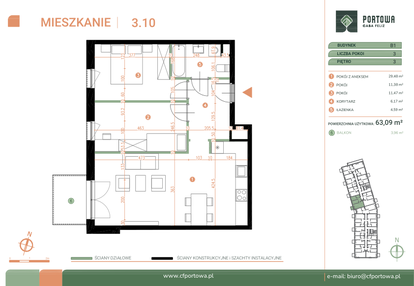 Mieszkanie w inwestycji: Casa Feliz Portowa II