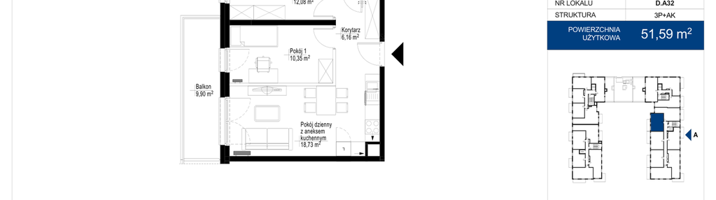 Mieszkanie w inwestycji: Wieruszowska D