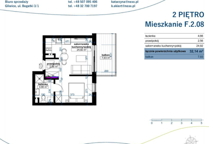 Mieszkanie w inwestycji: Wzgórze Poetów 2