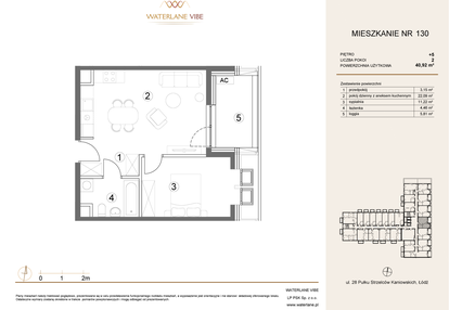 Mieszkanie w inwestycji: Waterlane Vibe