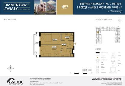 Mieszkanie w inwestycji: Diamentowe Tarasy