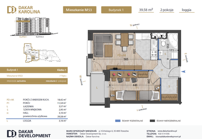 Mieszkanie w inwestycji: Osiedle Dakar Karolina