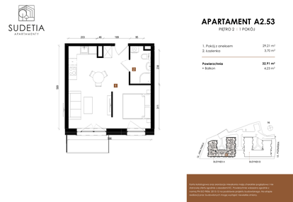 Mieszkanie w inwestycji: Apartamenty Sudetia