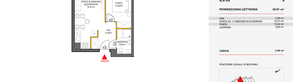 Mieszkanie w inwestycji: Miasteczko Nova Sfera 5