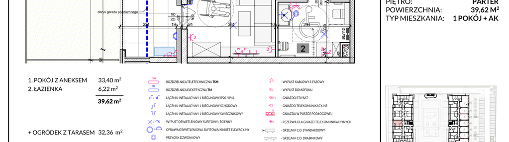 Mieszkanie w inwestycji: Apartamenty Poligonowa etap 5