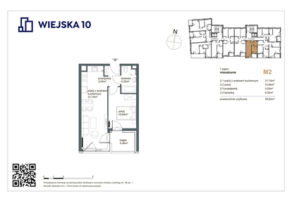 Mieszkanie w inwestycji: Wiejska 10