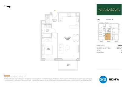Mieszkanie w inwestycji: Ananasowa