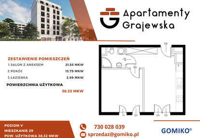 Mieszkanie w inwestycji: Apartamenty Grajewska