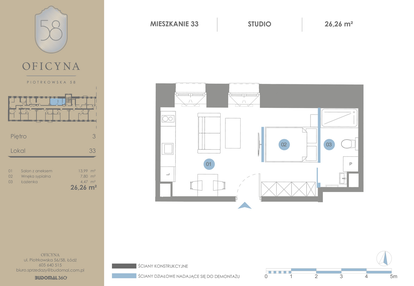 Mieszkanie w inwestycji: Oficyna - Apartamenty Inwestycyjne Apart Hotel