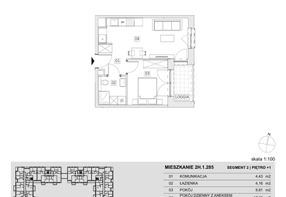 Mieszkanie w inwestycji: Ogrody Geyera Apartamenty