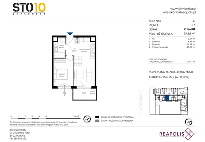 Mieszkanie w inwestycji: Chylońska STO10 etap III