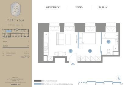 Mieszkanie w inwestycji: Oficyna - Apartamenty Inwestycyjne Apart Hotel