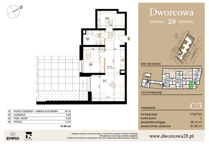 Mieszkanie w inwestycji: Dworcowa 28