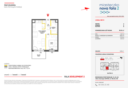 Mieszkanie w inwestycji: Miasteczko Nova Fala 2
