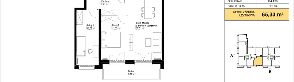 Mieszkanie w inwestycji: Kórnicka - etap IV