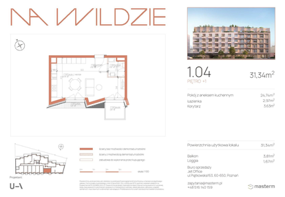 Mieszkanie w inwestycji: Na Wildzie