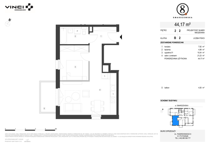 Mieszkanie w inwestycji: Smardzewska 8