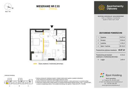 Mieszkanie w inwestycji: Apartamenty Dębowa