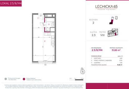 Mieszkanie w inwestycji: Lechicka 65